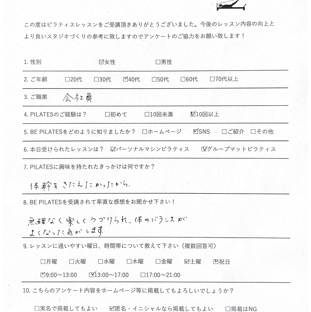 BE PILATES アンケート_6.jpg