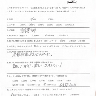 BE PILATES アンケート_7.jpg