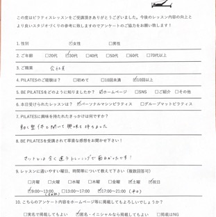 BE PILATES アンケート_12.jpg